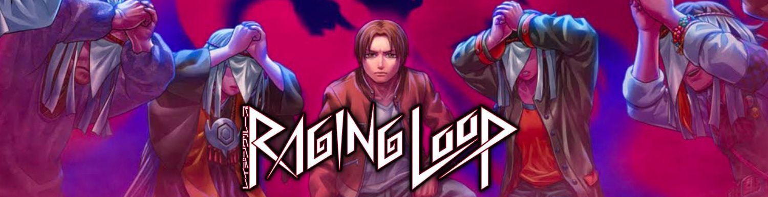 Raging Loop - Manga