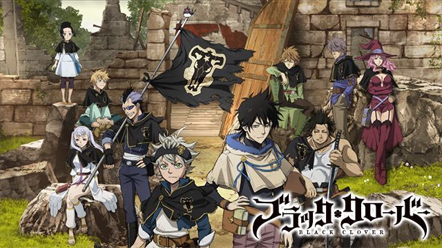 Manga - Manhwa - Black Clover: Mugen no Kishi-dan