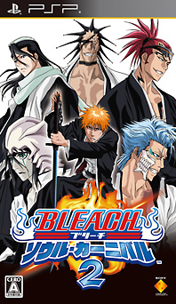 Jeu Video - Bleach - Soul Carnival 2