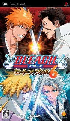 Manga - Bleach 6