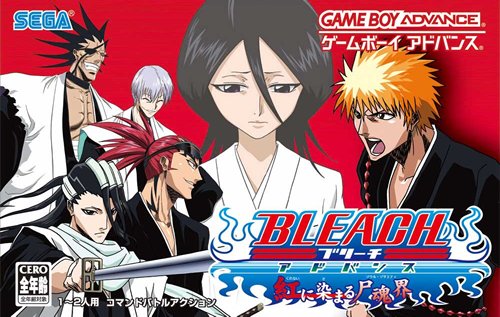 Mangas - Bleach GBA