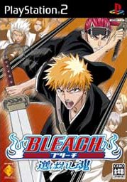 Jeu Video - Bleach