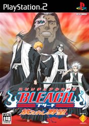 Bleach RPG