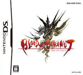 Manga - Manhwa - Blood of Bahamut