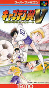 Jeu Video - Captain Tsubasa 5