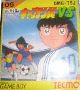 Mangas - Captain Tsubasa VS