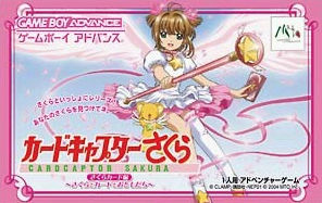 Jeux video - Cardcaptor Sakura 2