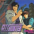 Mangas - City Hunter