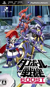 Danball Senki Boost - Little Battlers Boost