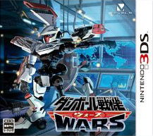 Mangas - Danball Senki Wars