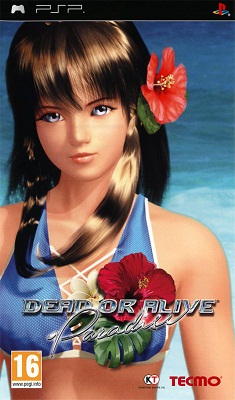 Manga - Dead Or Alive Paradise