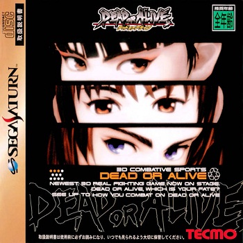 jeu video - Dead Or Alive