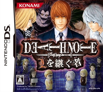 Jeux video - Death Note 2