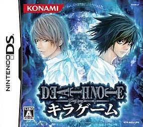 Manga - Manhwa - Death Note