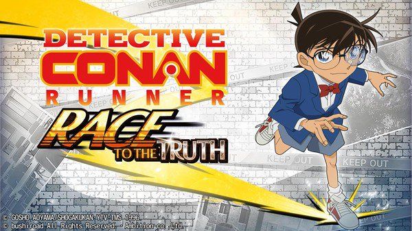 Manga - Manhwa - Detective Conan Runner: Race to the Truth