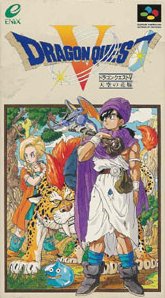 Jeu Video - Dragon Quest V