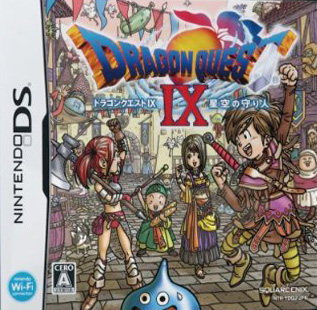 Mangas - Dragon Quest IX - Les sentinelles du firmament
