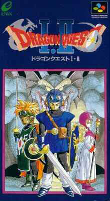 Mangas - Dragon Warrior I&II