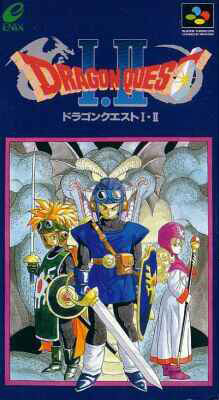 Jeu Video - Dragon Warrior I&II