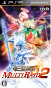 Manga - Manhwa - Dynasty Warriors Strikeforce 2