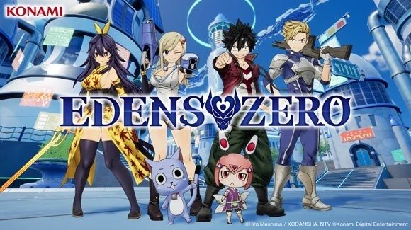Mangas - Edens Zero - Pocket Galaxy