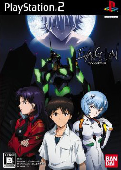 Evangelion - Jo - PS2