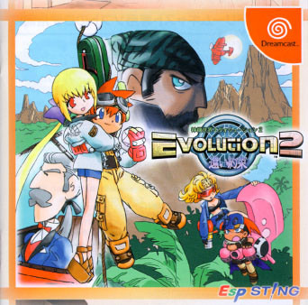 Jeu Video - Evolution 2 - Distant Promise