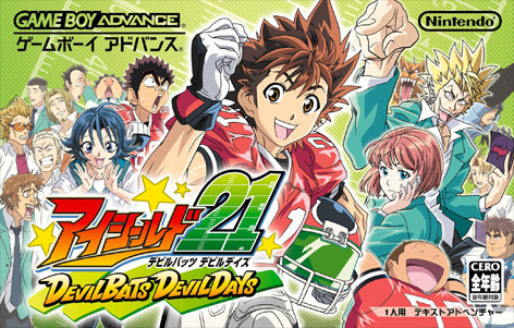 Jeu Video - Eyeshield 21 DEVILBATS DEVILDAYS