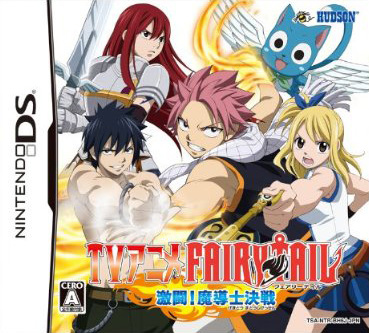 Manga - Fairy Tail Gekitô! Madôshi Kessen