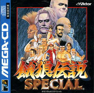 Jeu Video - Fatal Fury Special