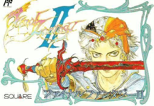Manga - Final Fantasy II