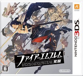 Mangas - Fire Emblem - Awakening