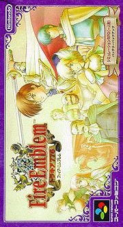 Manga - Manhwa - Fire Emblem - Thracia 776