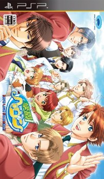 Jeu Video - Gakuen Heaven