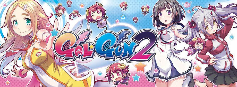 jeu video - Gal Gun 2