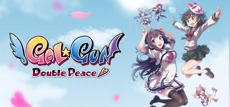 Manga - Manhwa - Gal Gun: Double Peace