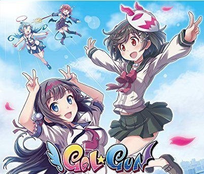 Manga - Manhwa - Gal Gun: Double Peace