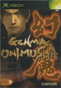 Genma Onimusha