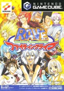 Mangas - Groove Adventure Rave - Fighting Live