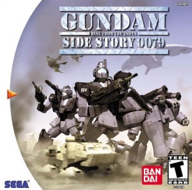 Mangas - Gundam Side Story 0079