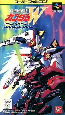 Jeu Video - Gundam Wing Endless Duel