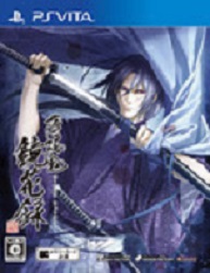 Jeux video - Hakuôki Kyôkaroku