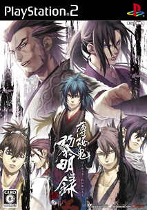 Jeu Video - Hakuôki Reimeiroku