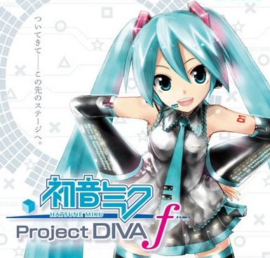 Hatsune Miku - Project Diva F