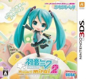 Jeu Video - Hatsune Miku - Project Mirai 2