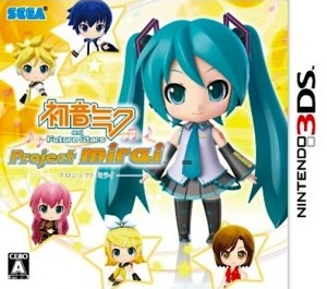 Manga - Hatsune Miku - Project Mirai