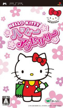 Hello Kitty no Happy Accessory