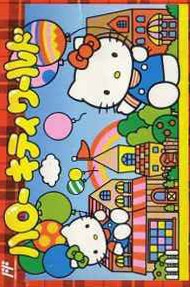 Jeu Video - Hello Kitty World