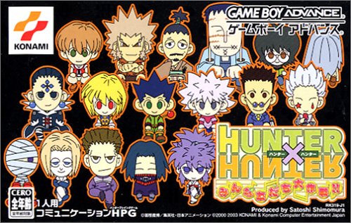 Mangas - Hunter X Hunter Minna Tomodachi Daisakusen