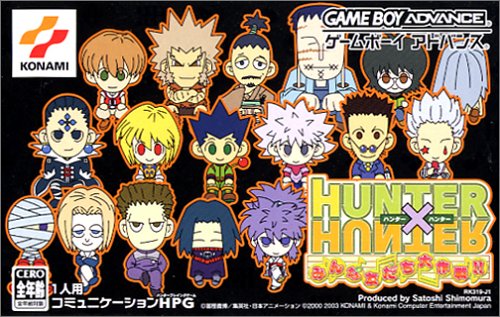 Hunter X Hunter Minna Tomodachi Daisakusen